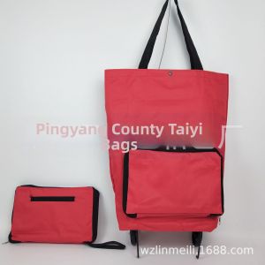 Portable Folding Trolley Bag With Wheels