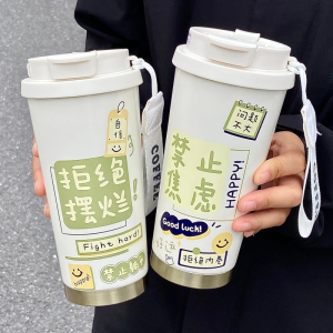 Cốc Nước Cách Nhiệt Bằng Thép Không Gỉ 316 Cốc Cà Phê Thanh Lịch Dành Cho Nam Và Nữ Cốc Nước Bằng Thép Không Gỉ 2025 Cốc Nước Có Ống Hút