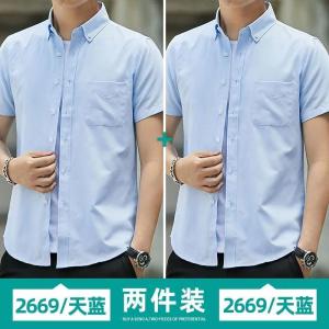 Casual Pure Cotton Oxford Cloth Slim Fit Short Sleeve Shirt for Young Men Trendy All-Match Solid Color Shirt Korean Style