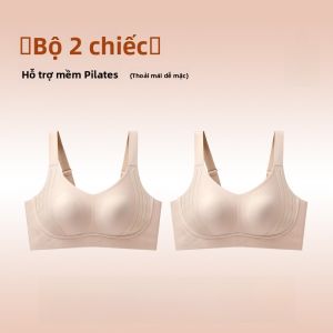 MiiOW | Áo ngực không dây tai thỏ MiiOW dành cho nữ cỡ lớn không đường may thoải mái thoáng khí mùa hè 2025