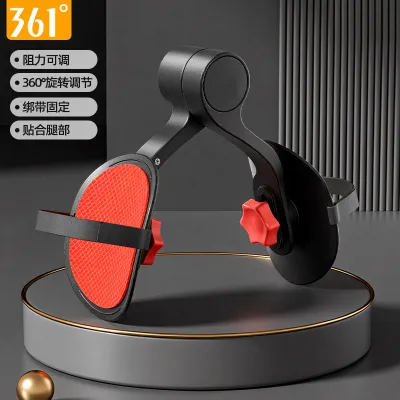 361° Kegel Trainer Male Pelvic Floor Muscle Exercise Leg Press Device Strength Training Fitness Equipment for Thigh Exercise