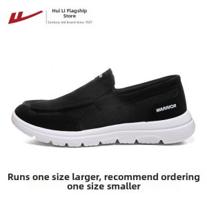 Warrior | Comfortable Lazy Mens Slip-On Canvas Shoes