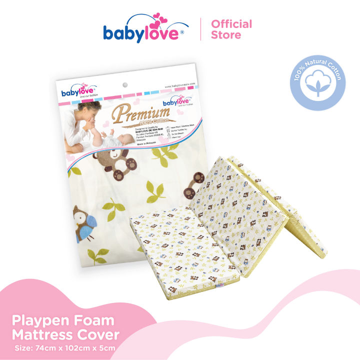 Babylove 3 Fold Playpen Foam Mattress Zip Cover (Cover Only) Lazada
