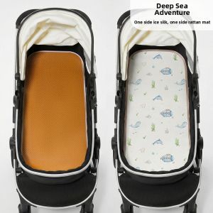 HUALUOLAN | Bamboo Fiber Ventilated Baby Seat Pad