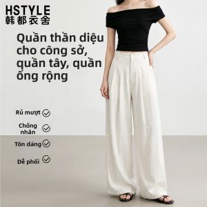 HSTYLE | Quần Tây Bép Rộng Ôm Dáng Cao Waisted