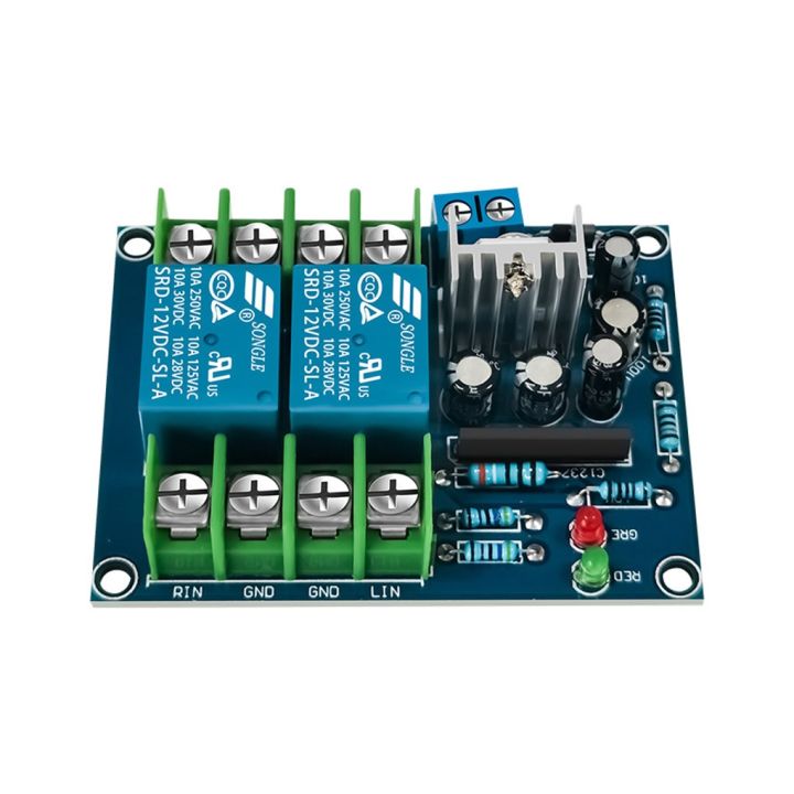10A 2.0/2.1 Speaker Protection Circuit Board 3 Channel Audio Amplifier ...