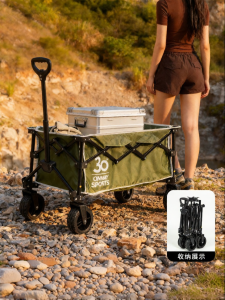 Onwaysports | Camping Cart For Outdoor Picnics And Organization