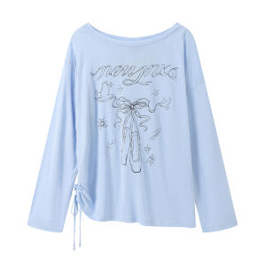 JNXS | Áo Mỏng Thoáng Khí Tencel Cho Múa Ballet