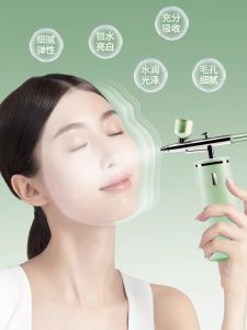 Portable Nano Facial Oxygenator Beauty Device Hydrating Essential Serum Absorption Skin Care Instrument for Home Use