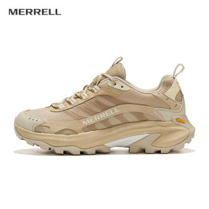 Merrell | Outdoor Running Hiking Shoes