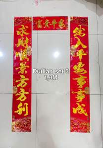 Dui lian imlek jumbo/dui lian imlek 110 cm/130 cm/160 cm/220 cm