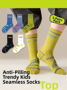 KOOZYORE | Seamless Children Sports Socks Cotton Long Autumn Winter