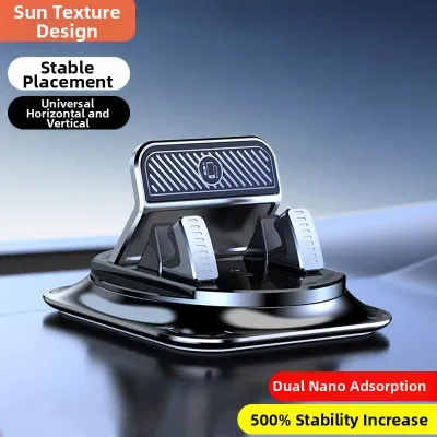 Rotatable Anti-Shake Car Phone Mount