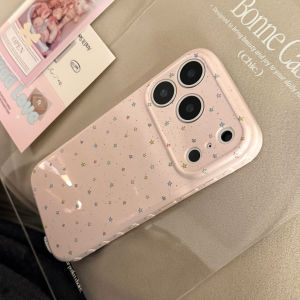 Korean Splash-ink Full Screen Colorful Star Pattern Phone Case For iPhone 17 16 15 14 13 12 Pro Max Shockproof Bumper Soft Cover
