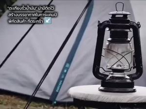 🚚ส่งจากกรุงเทพ🚚โคมไฟน้ำมันก๊าดโลหะสำหรับบ้านตั้งแคมป์โคมไฟน้ำมันวินเทจพายุเฮอริเคนโคมไฟตั้งโต๊ะ