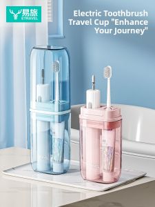 ETRAVEL | Túi Đựng Toothbrush Di Động & Bộ Chăm Sóc Miệng