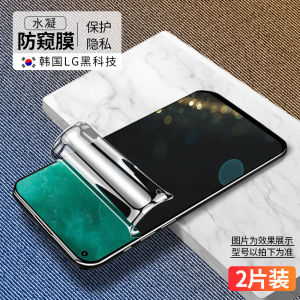 Full Screen Coverage Tempered Glass Film for Hammer Nut R2 Pro3 Pro2 DT2002C Protective Cover for Smartisan Curved Surface Anti Blue Light Shockproof