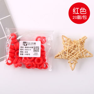 Hongmagnesium Glasses Skid-Resistant Cover Silicone Non-Slip Band Ear Hook Fixed Anti-Fall off Handy Gadget Eyes and Legs Accessories 20 Pairs