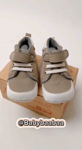 Sepatu Prewalker Anak Laki-Laki Motif Gajah & Sepatu Anak Laki-Laki & Perempuan