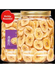 Original Flavor Crispy Non-Fried Canned Dried Banana Chips