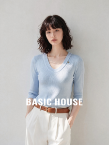 Basic House | Blue Slit U-Neck Knitted Summer Top