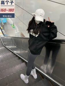 กางเกงว่ายน้ำสไตล์ฤดูร้อนสำหรับผู้หญิงเอวสูง ทรงพอดีตัว กางเกงขายาวลำลอง กางเกงยีนส์ทรงยาว เอวยางยืด สไตล์สตรีท