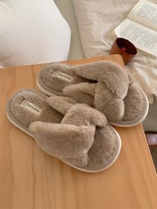 XIXITIAO | Fairy Style Cross One-word Design Fashionable Warm Home Slippers