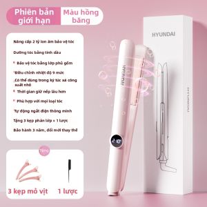Hyundai | Dụng Cụ Tạo Kiểu Tóc 2-trong-1 Chống Xoăn và Uốn Ion Âm