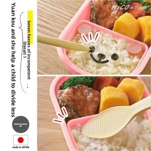 Mini Bento Helper Seaweed Sticking Pen