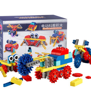 Educational Electric Building Blocks Toy for Boys Aged 3 to 6 Birthday Gift Childrens Day Large Granular Assembly Toy