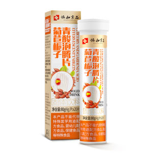 XIEHEJINGPIN | Alkaline Health Drink Tablets