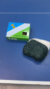 [Jin Bei] Badminton Net (1pc/box) (SG Seller)