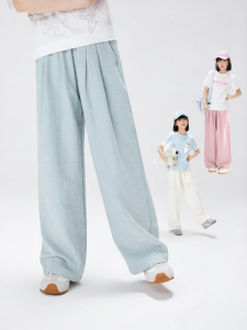 zosee | Summer Lightweight Anti-Mosquito Dopamine Wide Leg Pants