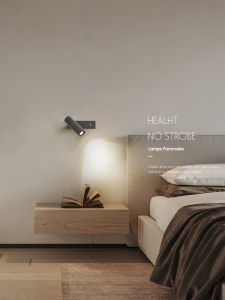 AOMAO | Adjustable Reading Wall Lamp