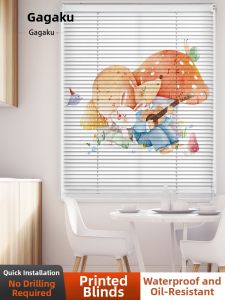 Gagaku | Easy Installation Waterproof Full Blackout Shutter Blind
