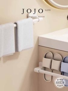 Mr. Grocery Wall-Mounted Towel Rack Bathroom Storage Shelf No Drilling Required Aluminum Alloy Towel Holder Home Cleaning Tools