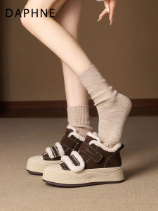 Daphne | Thick Sole Thermal Fur Lining Insulated Snow Boots
