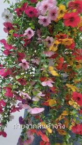 ช่อแขวนดอกไม้ ผีเสื้อย้อย ประดิษฐ์ สวยน่ารักเหมือนจริง #ดอกไม้ปลอม