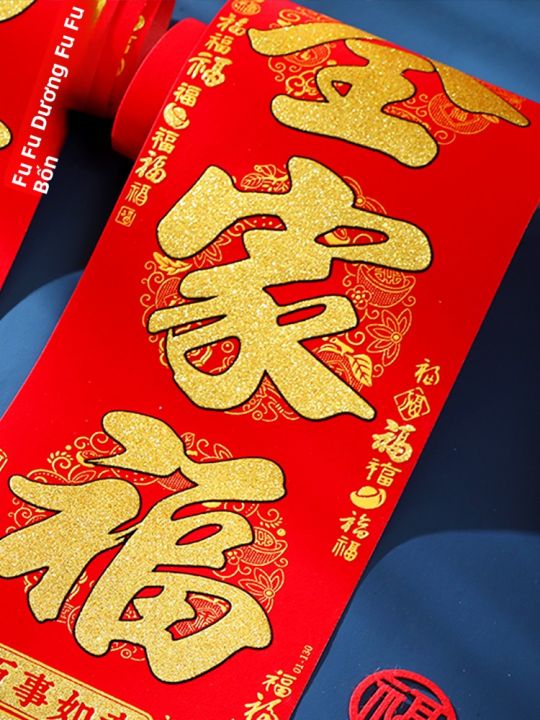 CHUDUO | Cặp Liễn Tết Sáng Tạo và Trang Trí Cửa có Lót Nhung | Lazada.vn