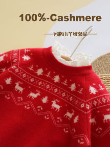 เสื้อสเวตเตอร์คอโปโลผ้าขนสัตว์สำหรับเด็ก แขนยาว ปกตั้ง ปกตั้ง ปกตั้ง เสื้อผ้าเด็กผู้ชาย เสื้อผ้าเด็กผู้หญิง เสื้อผ้าเด็ก เสื้อผ้าเด็ก ฤดูใบไม้ร่วง/ฤดูหนาว