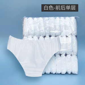 Disposable Underwear for Men and Women High Waist Boxer Style Suitable for Travel and Steam Bath Sweat Absorbent Large Size Paper Pants