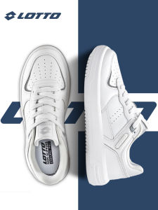 Lotto | White Low-cut Breathable Canvas Sneakers New