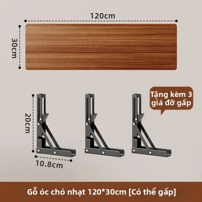 WUBUWEI | Kệ Treo Tường