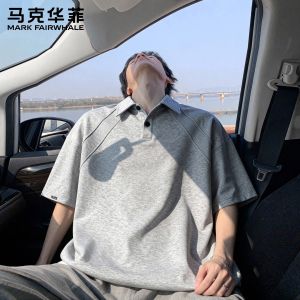 Mark Fairwhale | Áo Thun Polo Đắp Cổ Trụ Dễ Thương Rộng