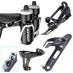 Adjustable Bike Water Bottle Holder Water Bottle Cage Road Lightweight Bikes Mountain Bicycle Drink Cup Holder Rack Accessories