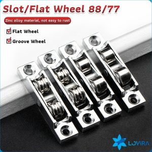 LoviRa Slot/Flat Wheel 88/77 Style Sliding Door Casement Pulley Window Pulley Roller Wheel