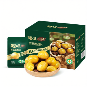 BE&CHEERY | Organic Ready-to-Eat Chestnut Kernels 500g