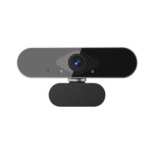 UYEA | Home USB Camera with Built-in Microphone
