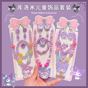 Phụ Kiện Vòng Tay Công Chúa Phát Sáng Kulomi Vòng Cổ Bé Gái Dễ Thương Em Bé Trang Sức Hạt Thời Trang Trẻ Em Hoạt Hình Vòng Cổ Phong Cách