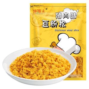 SHENGYUANLAI | Sushi Ingredient Meat Floss Powder